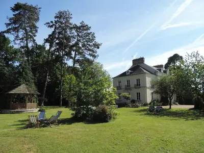 Jardin de l'établissement Cèdre et Charme