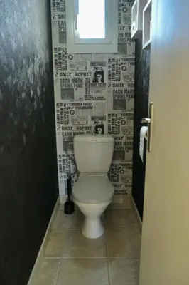 Salle de bains dans l'établissement Pierre de lune
