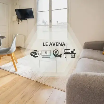 Le Avena - Centre Ville - Calme - Cour
