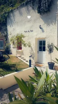 Jardin de l'établissement 