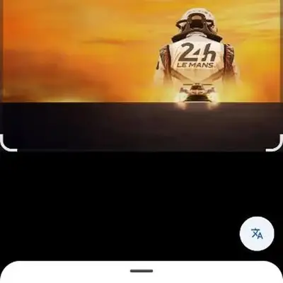 Maison des 24h