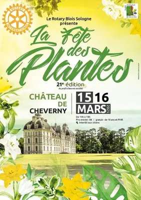 Plan de l'établissement 85 l idéal , quiet charm in Tours