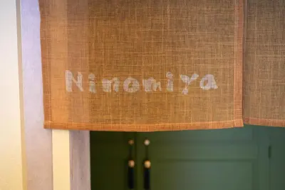Plan de l'établissement Ninomiya