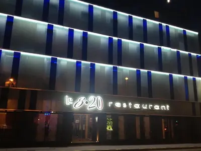 Plan de l'établissement Au Relais Saint-Éloi, Tours
