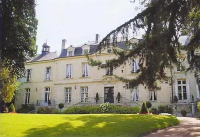 Jardin de l'établissement Château de Beaulieu